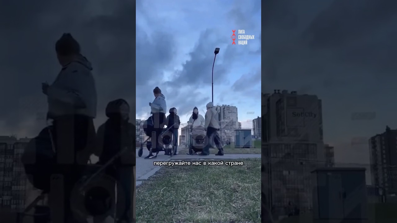 Скандал в Питере! Русская напала на буряток с детьми