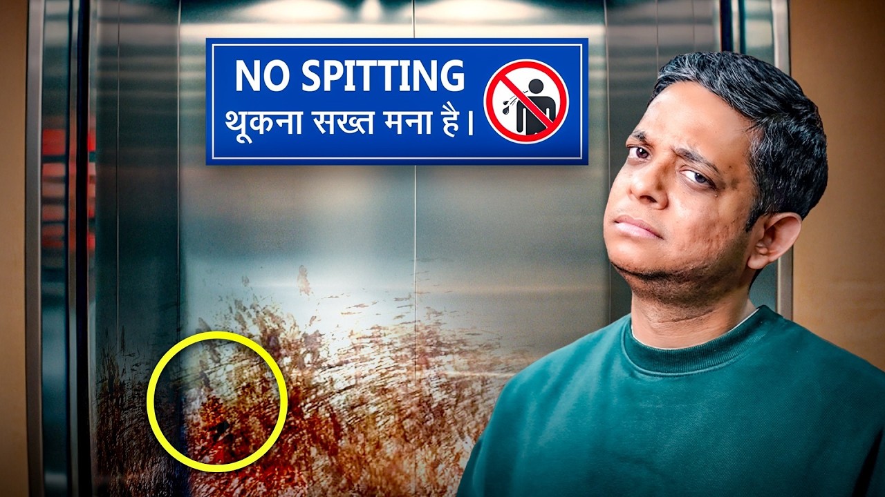 Why Pan Masala is bad for the Indian economy