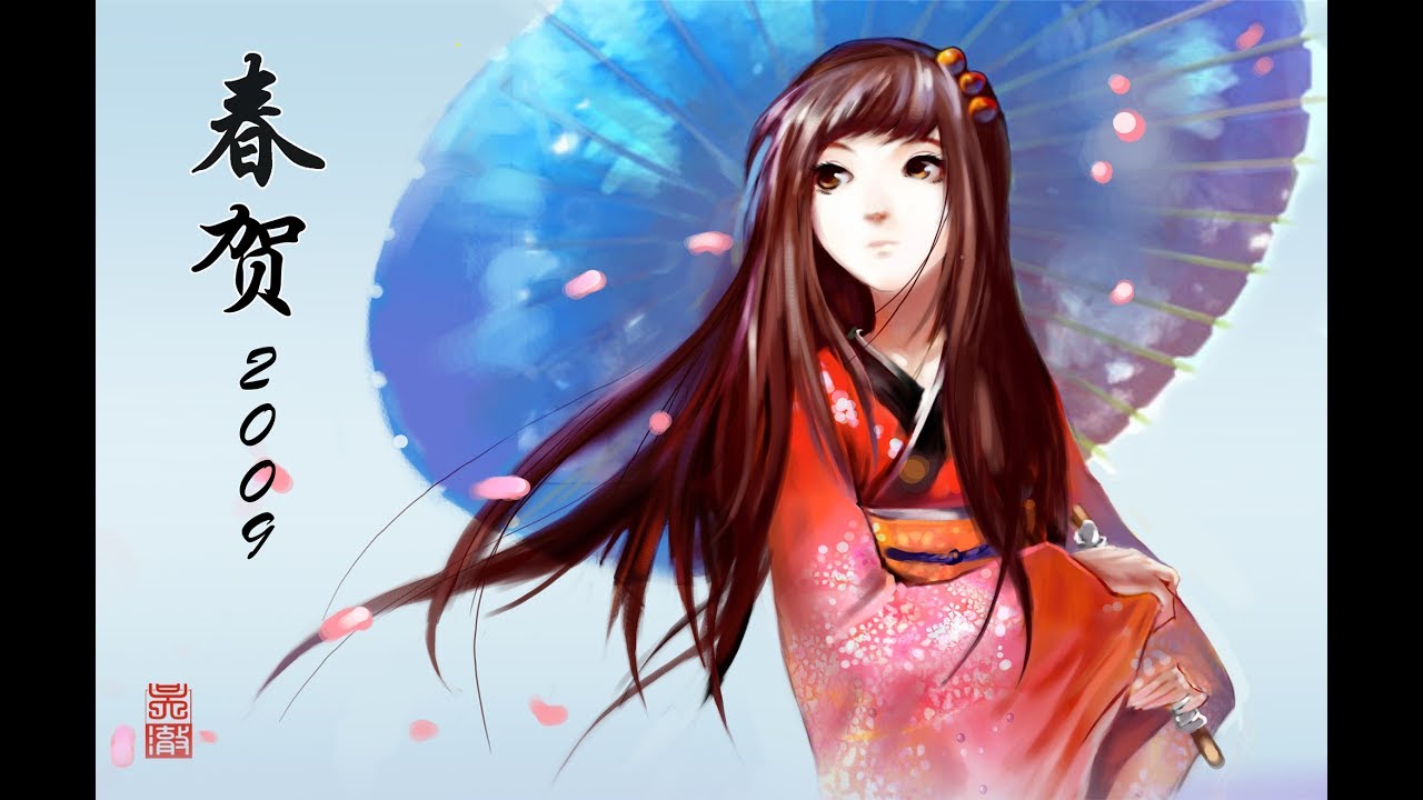 Pokemon | Kimono Girls Encounter | Trap Remix | Prod. By Lamar