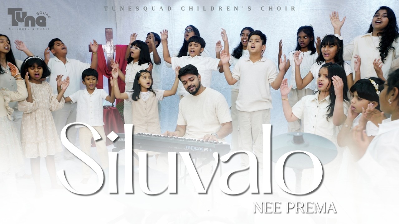SILUVALO NEE PREMA | LATEST TELUGU GOOD FRIDAY SONG 2026 #childrenchoir #goodfridaysong #siluva