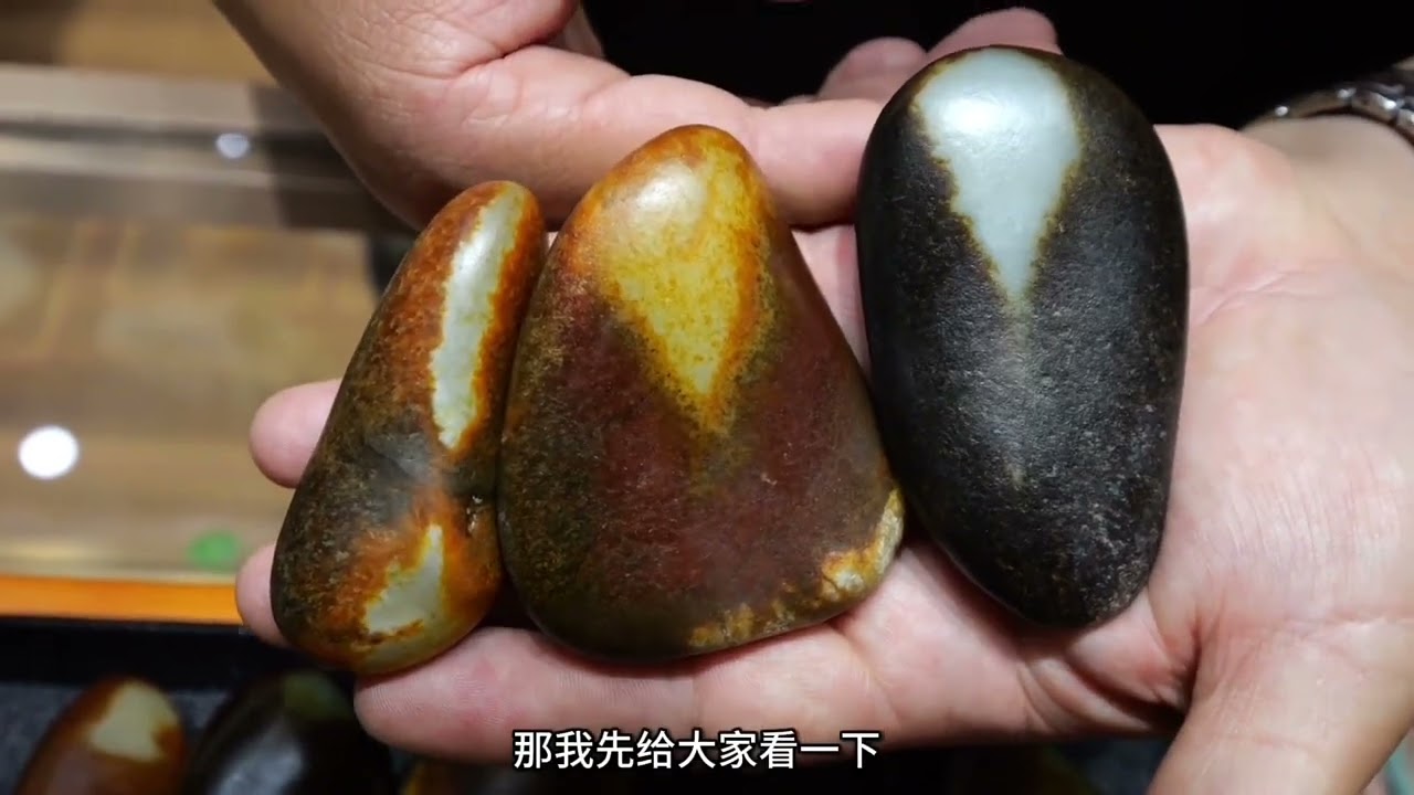 满足大家要求，目前为止干货最多的一期视频！ #玉石文化 #籽料原石 #和田玉