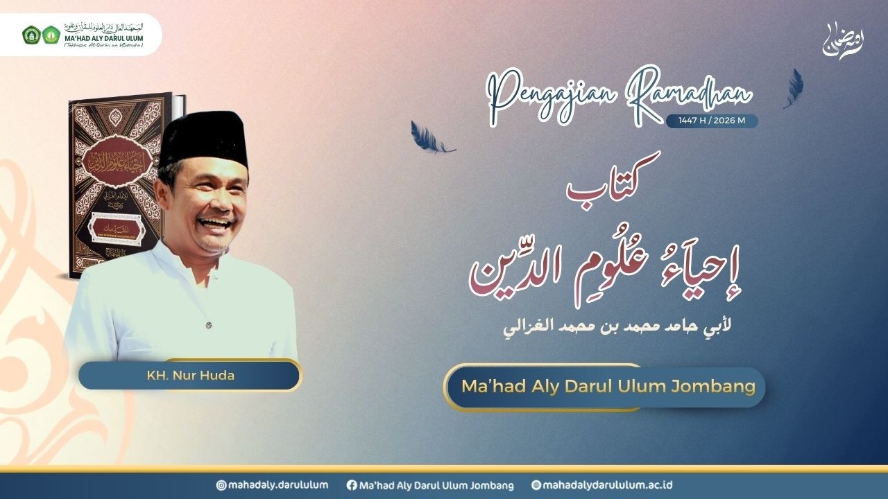 🔴[LIVE] Pengajian Ramadhan kitab Ihya' Ulumuddin Bersama KH. Nur Huda, S.Pd. I