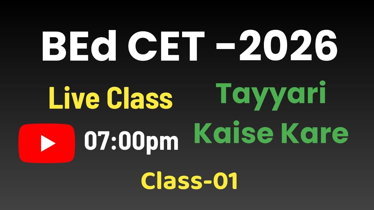 BEd CET 2026 CLASS-02 / GK / BY JABIR SIR