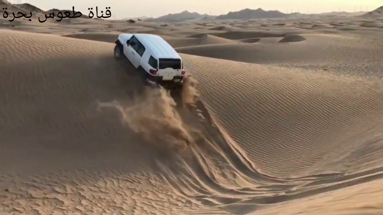 تحدي طلوع عقم من مسافة قريبة#افجي#ربع#مرهم