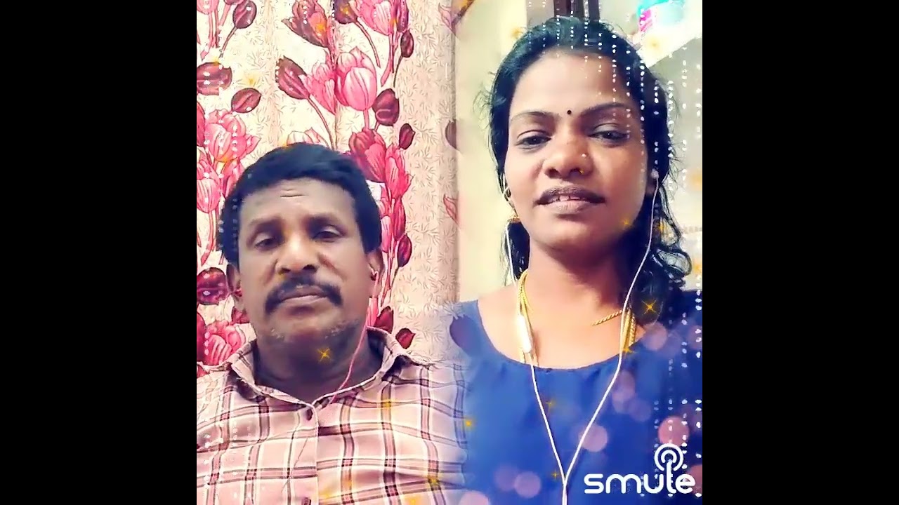 பாராமல் பார்த்த நெஞ்சம் ஜம் ஜம் 🙏🙏💐💐❤️❤️🎤🎤🥰🥰👍👍