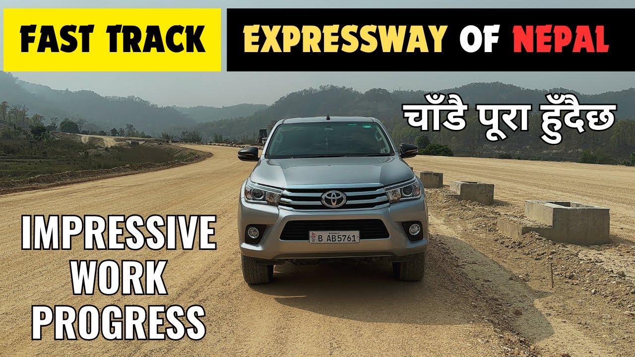Fast Track - Expressway of Nepal || Rajdamar - Bagdev - Nijgadh || Impressive Work Progress || #KTFT