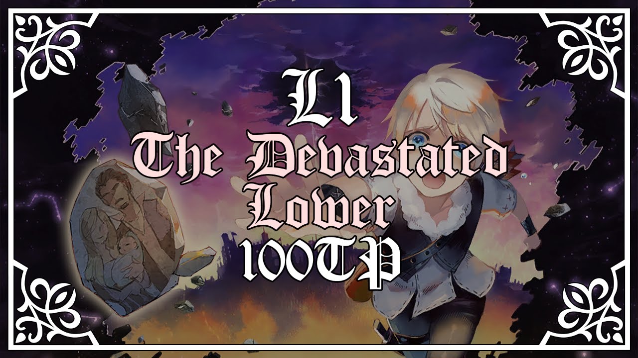 [ Old Chart ] [ Cytus ] L1 : The Devastated Lower (Loneliness) Hard 100TP