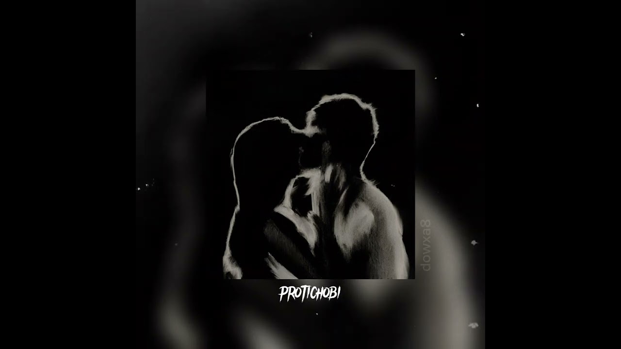 Protichobi -speed up||
