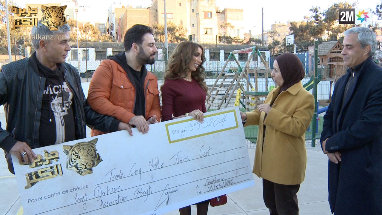 فريق البرايم 1 مشى عند جمعية بيتي
