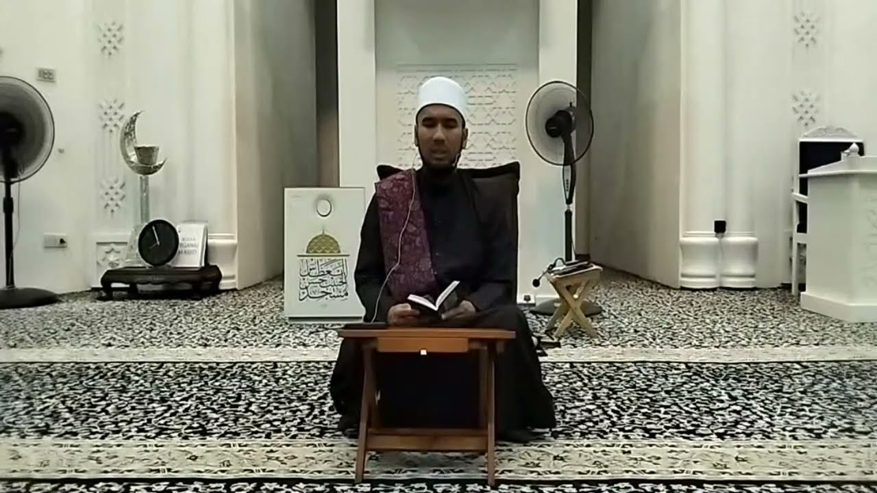 Majlis Bacaan Ratib Al-Haddad dan Tafsir Al-Quran (Surah Al-Balad)