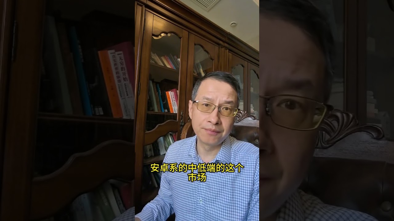 半导体良率突破了，华为芯片量大管饱