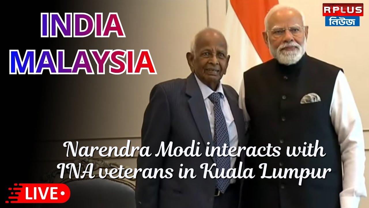 PMO Live : PM Narendra Modi interacts with INA veterans in Kuala Lumpur, Malaysia