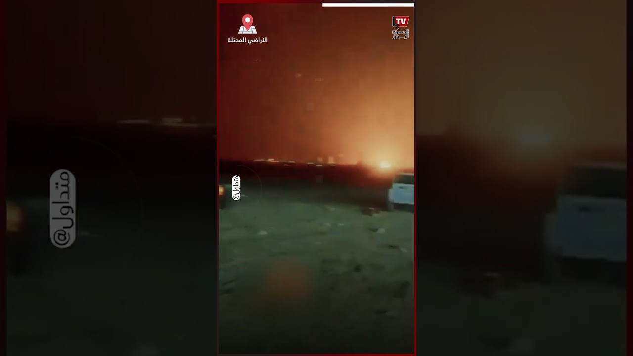 لحظة إطلاق ووصول مئات الصواريخ الباليستية الإيرانية على تل أبيب