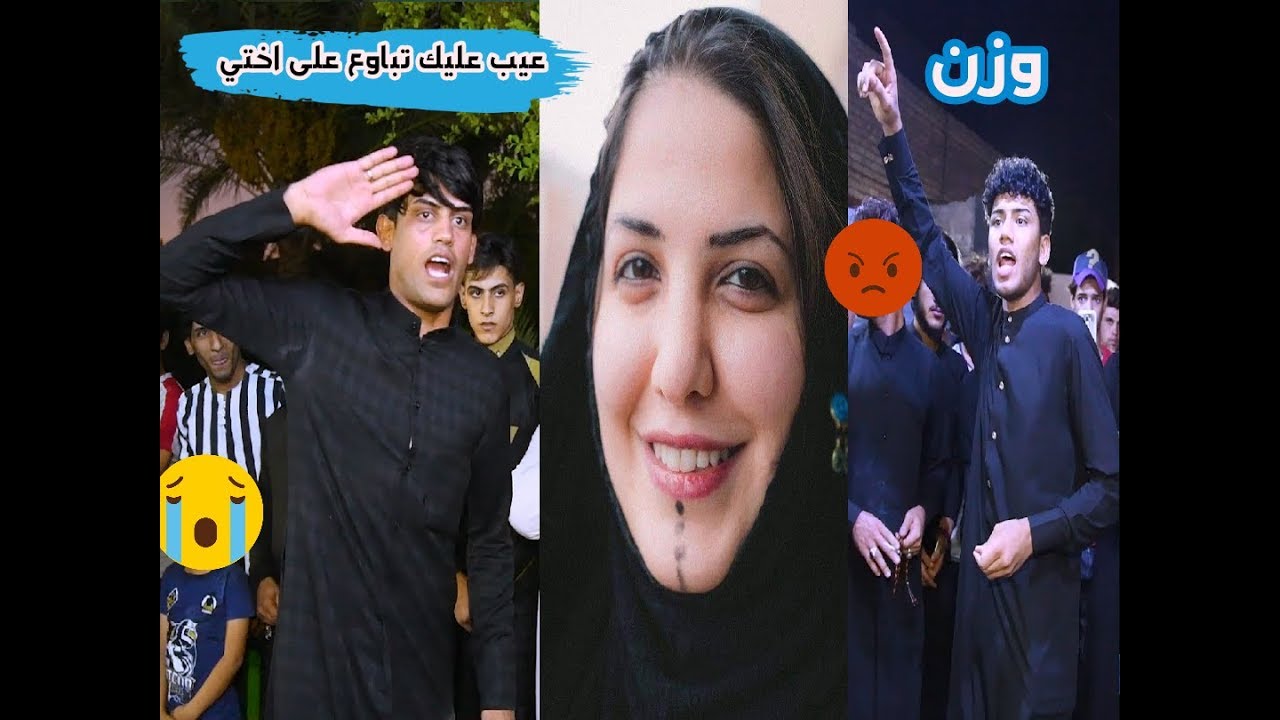تهديد من المهوال @ سجاد العكيلي ورد المهوال سبع ناصر بقصف انته ماء تستحي قصف