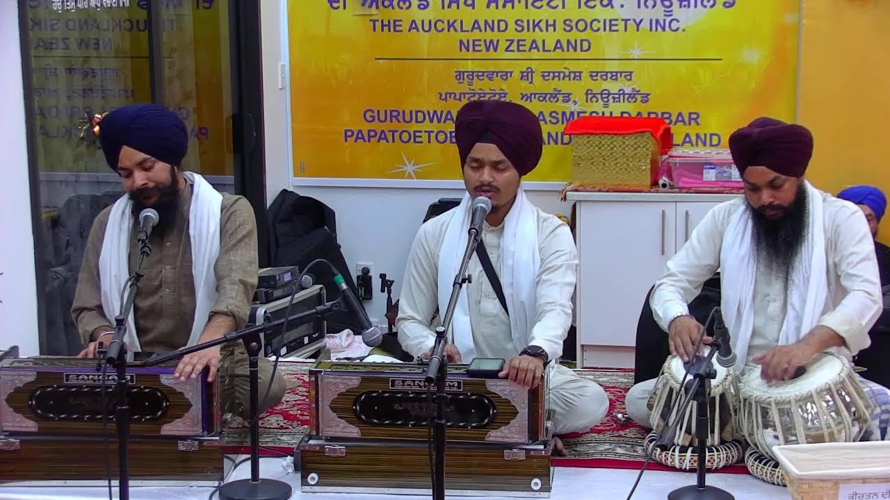 Gurdwara dashmesh darbar NZ