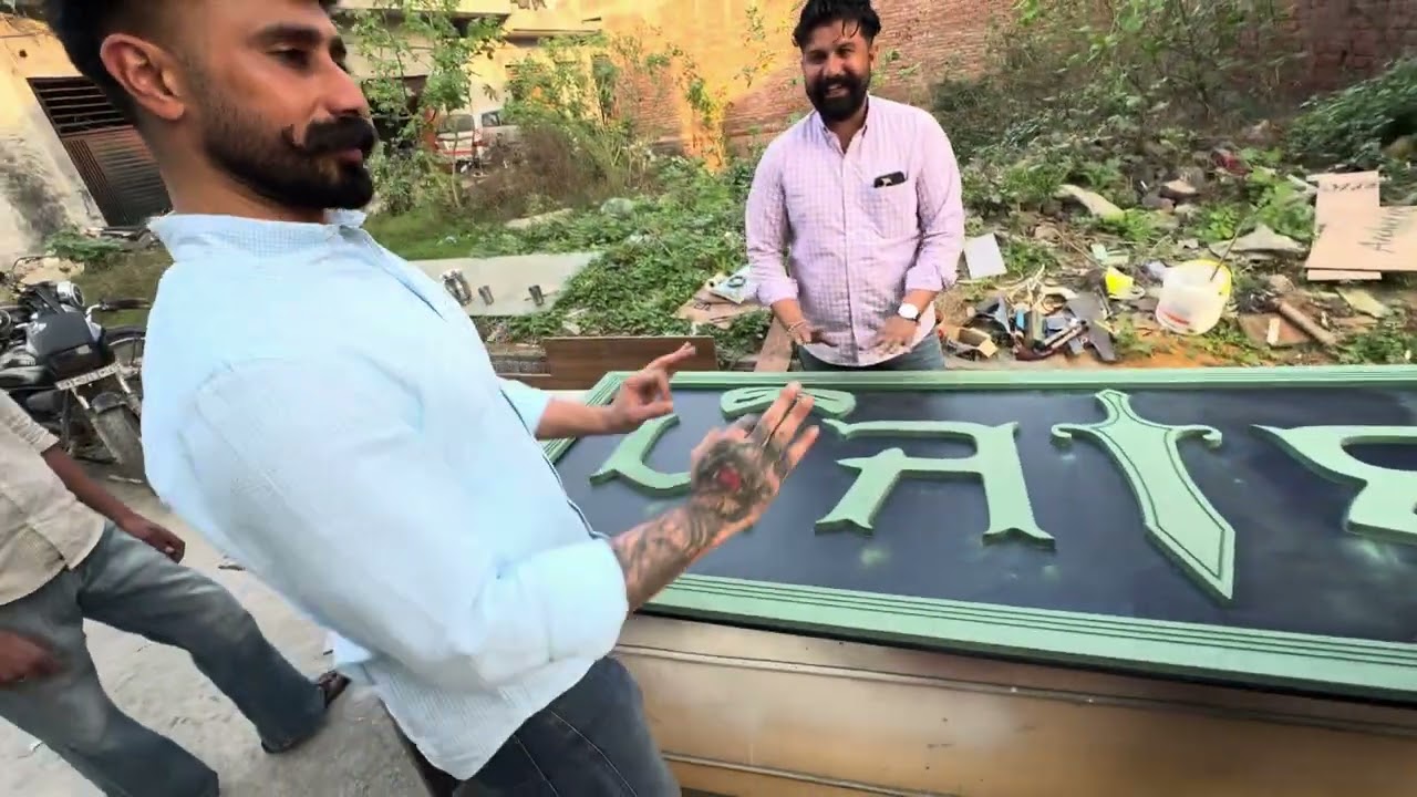 👏👏ਤਿਆਰੀ ਸ੍ਰੀ ਅਨੰਦਪੁਰ ਸਾਹਿਬ ਨੂੰ ਹੋਲੇ ਮਹੱਲੇ ਦੀ 2k26👏👏