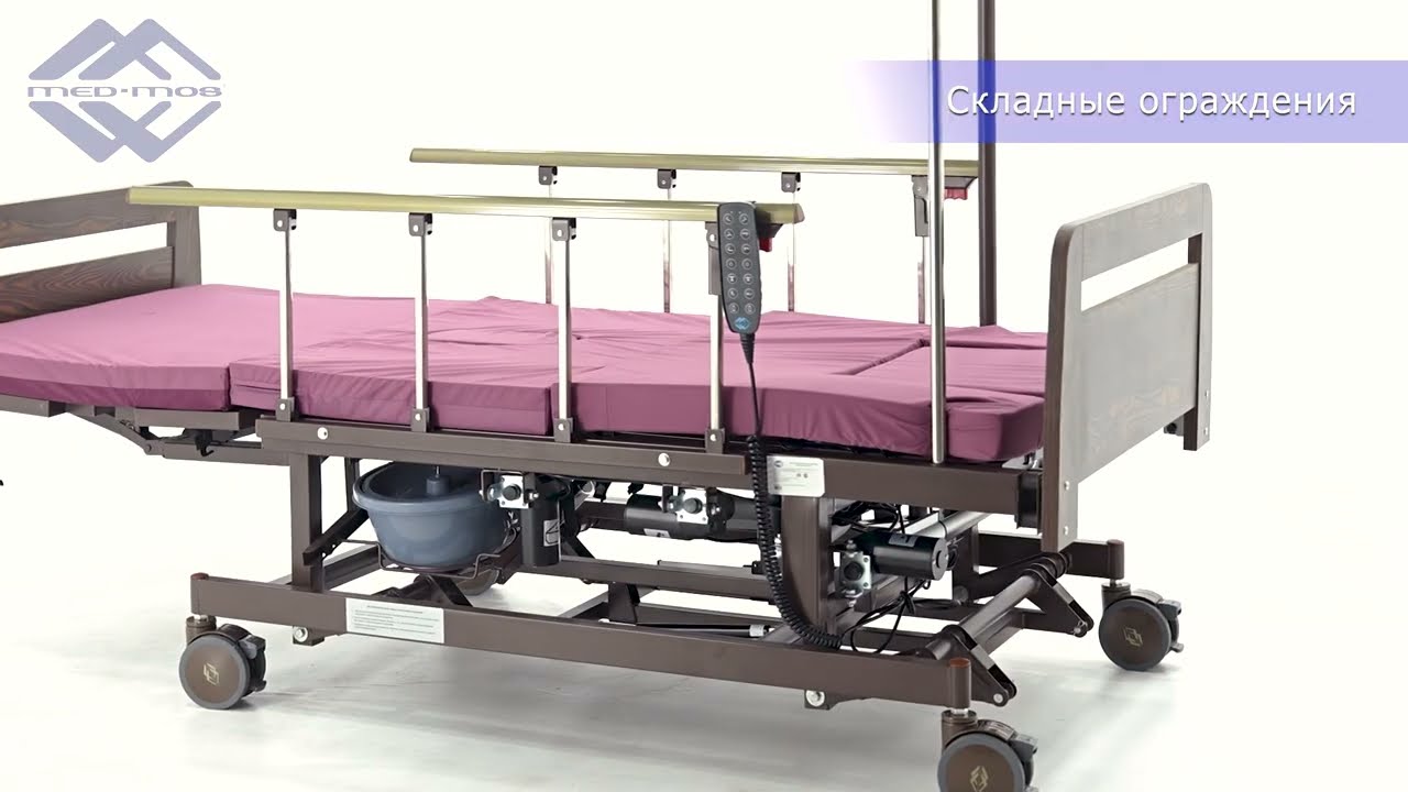 Электрическая кровать Мед-Мос DB-11 (МЕ-6528H-04) с регулировкой высоты