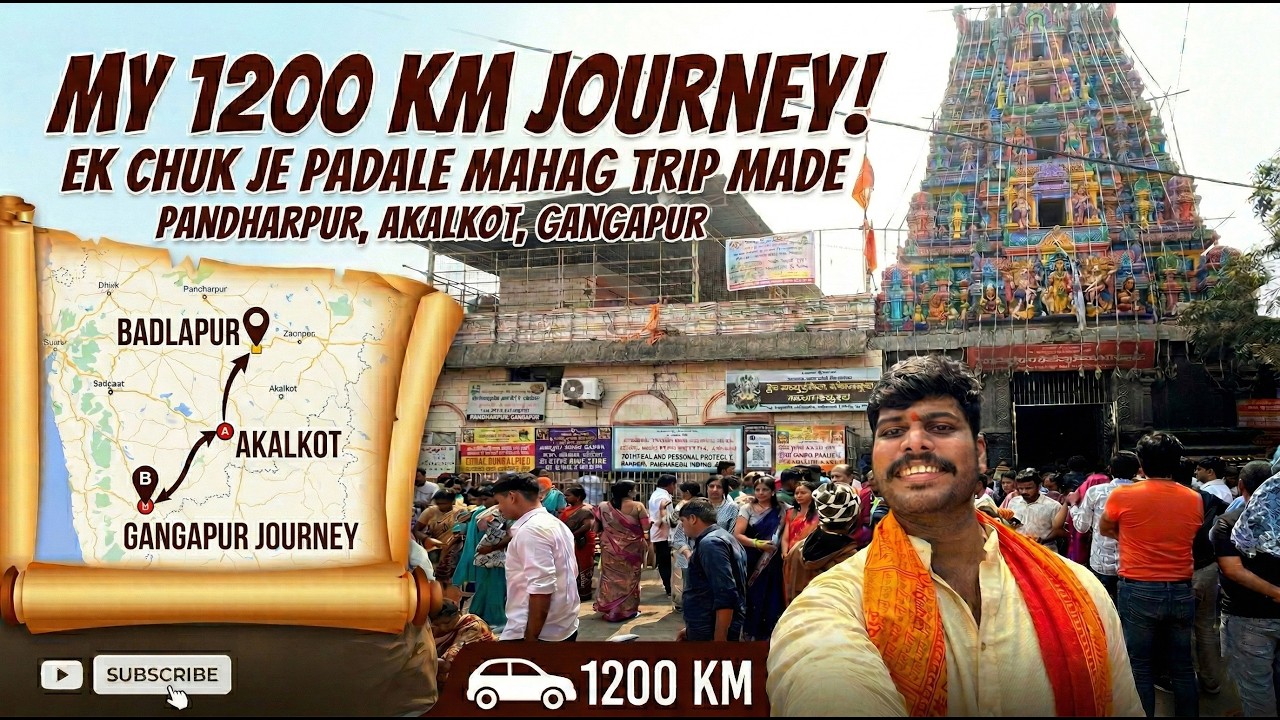 Akkalkot is full! No rooms anywhere 🚫 (Gangapur Trip Day 1)