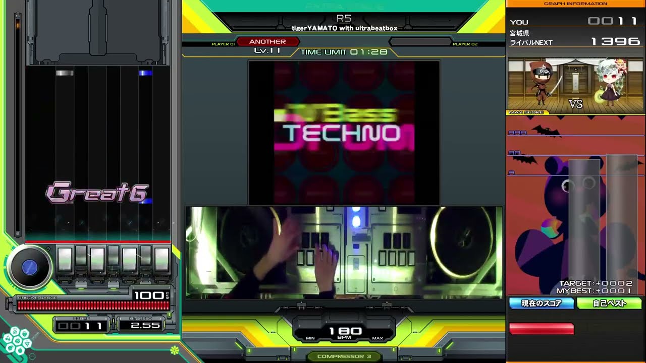 【beatmania IIDX】R5 SPA 正規