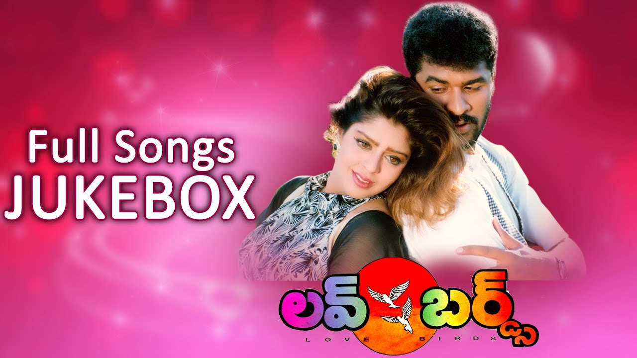 AR Rahman's Love Birds (లవ్ బర్డ్స్) Movie || Full Songs Jukebox || Prabhu Deva, Nagma