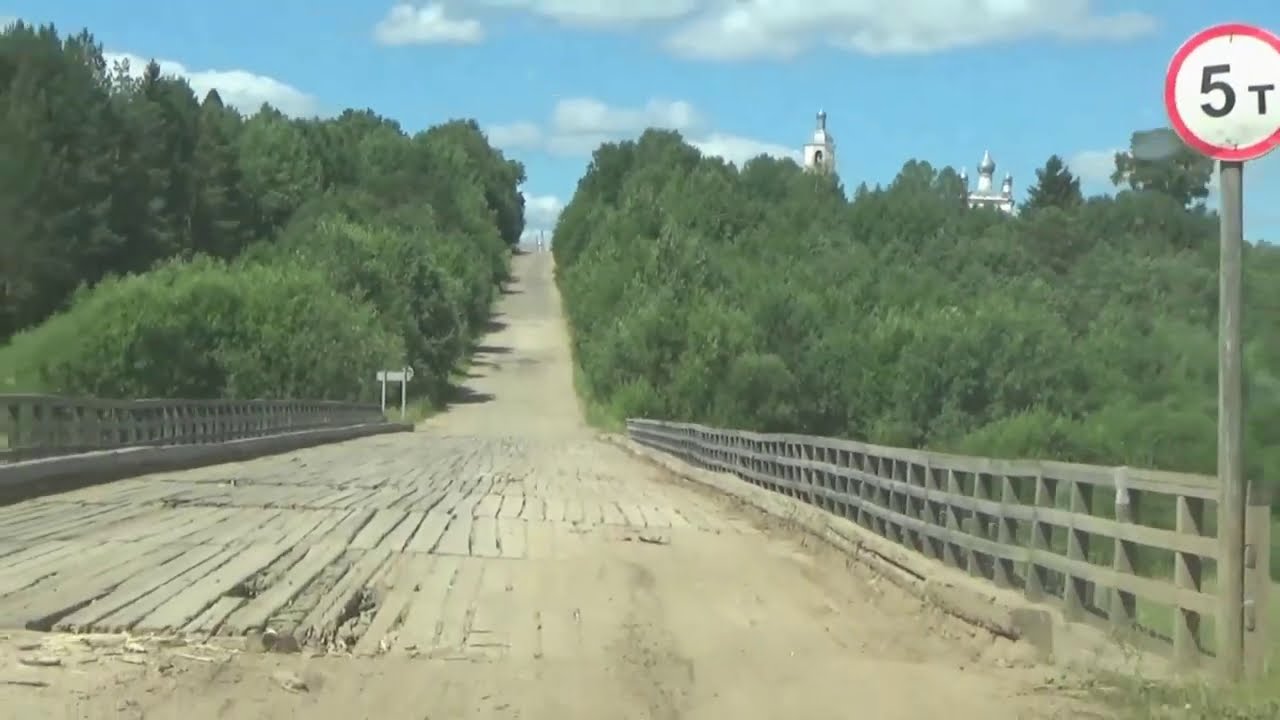 11.07.20г. От Новотроицкого до Вохмы. Часть 1. Начало. Дорога по Старо-Вятскому тракту до Луптюга.
