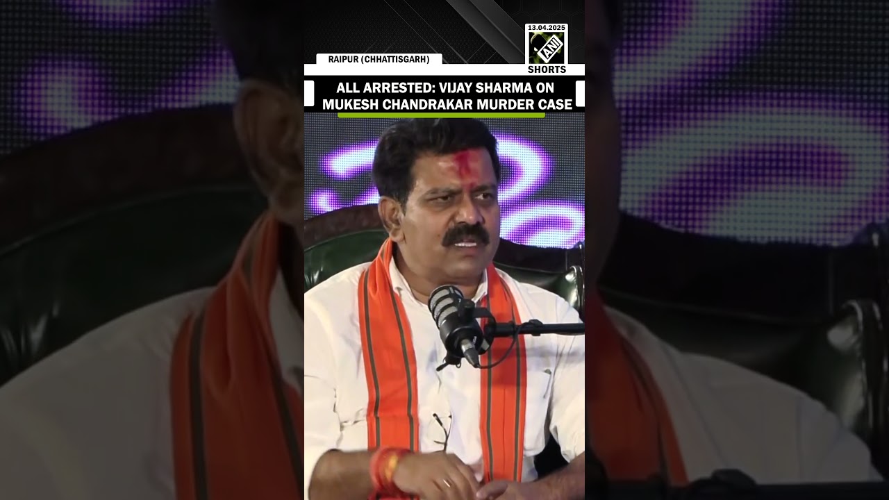 &ldquo;All arrested&hellip;&rdquo;, Dy CM Vijay Sharma gives update on Mukesh Chandrakar murder case in Chhattisgarh