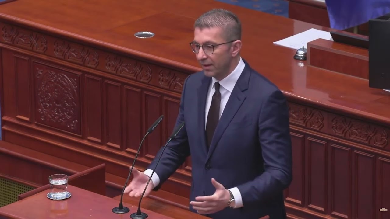 Опозициски прашања - одговараше премиерот