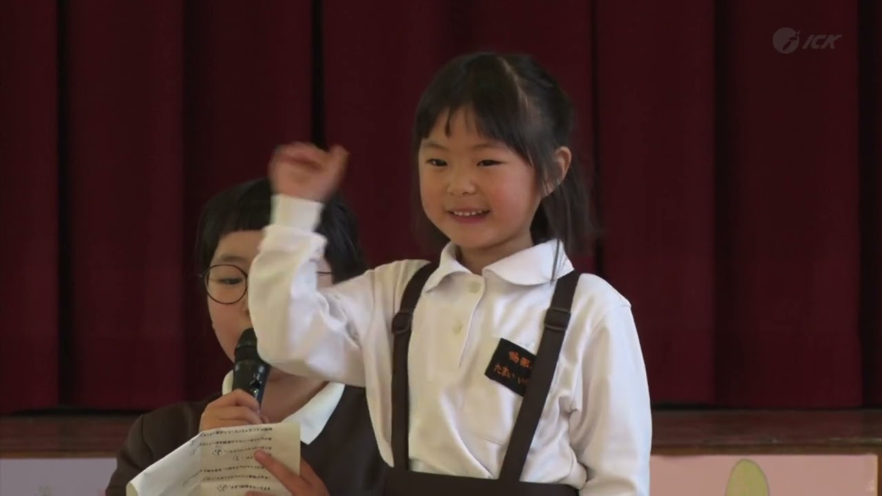 鴨部小学校　全校児童で”１年生ようこそ集会” 2023.5.10放送