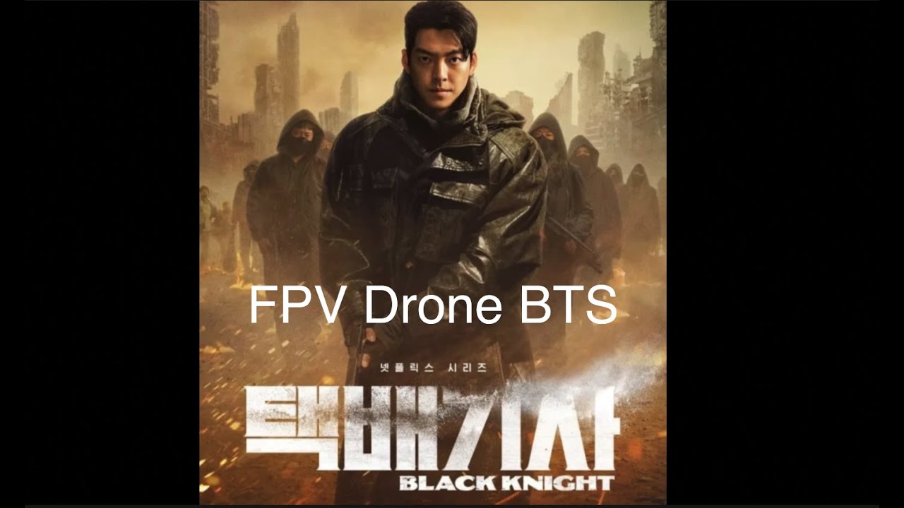 FPV drone BTS of NETFLIX 'Black Knight'