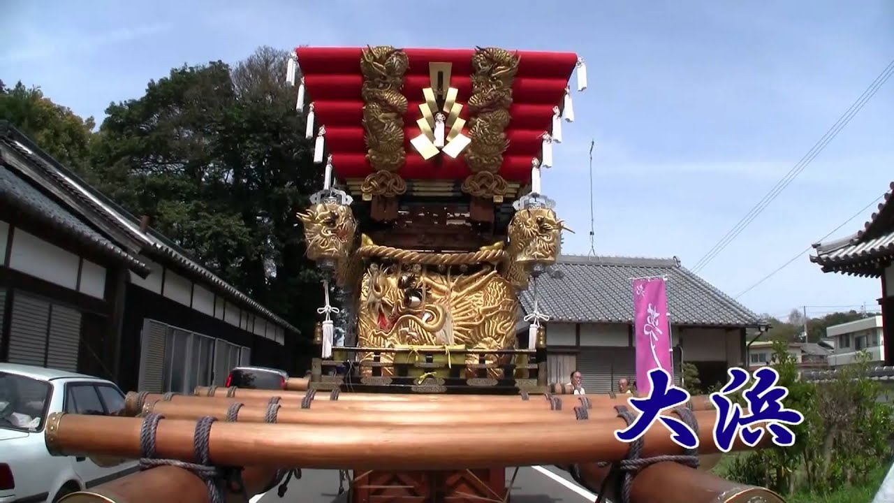 洲本市都志八幡神社布団だんじり全体