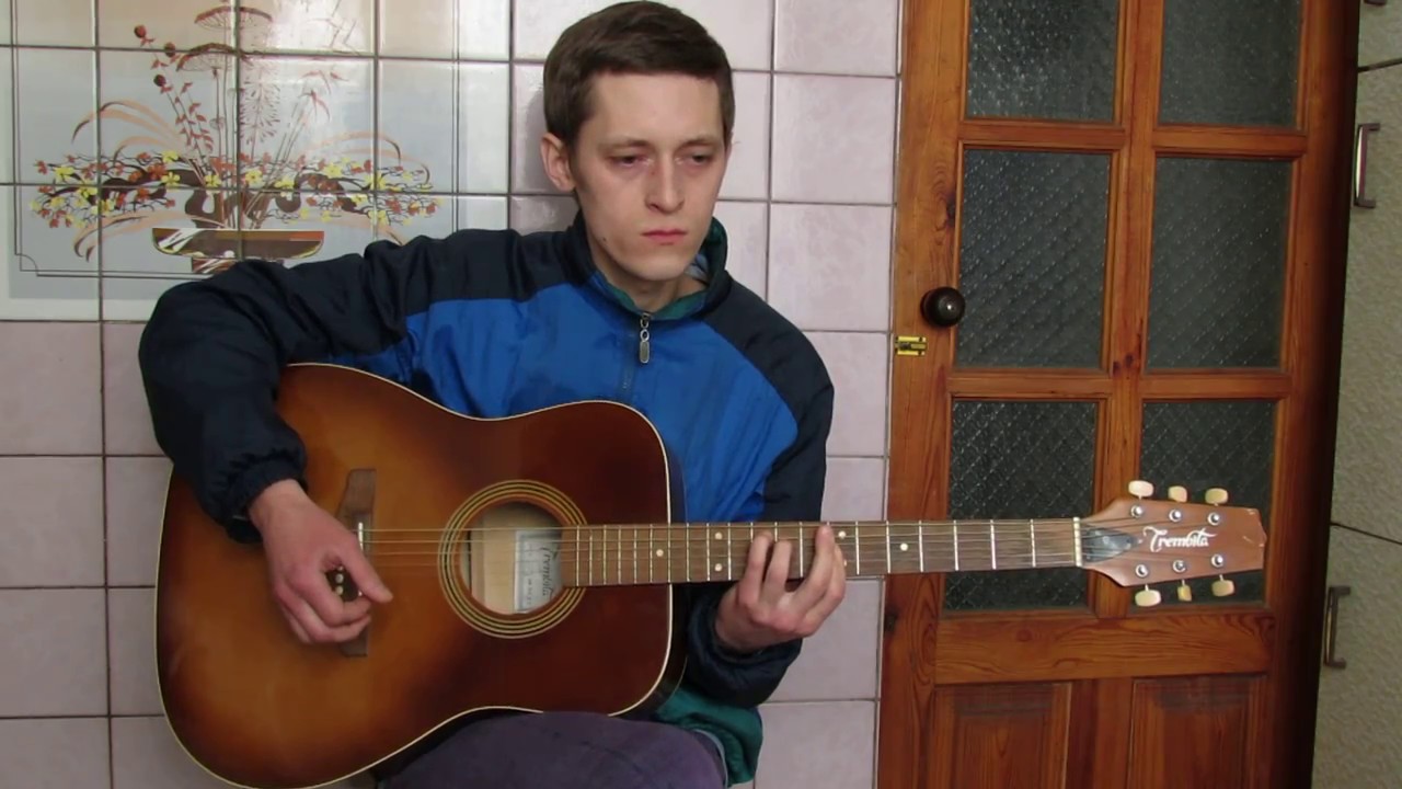 Номар - Не ищи меня
