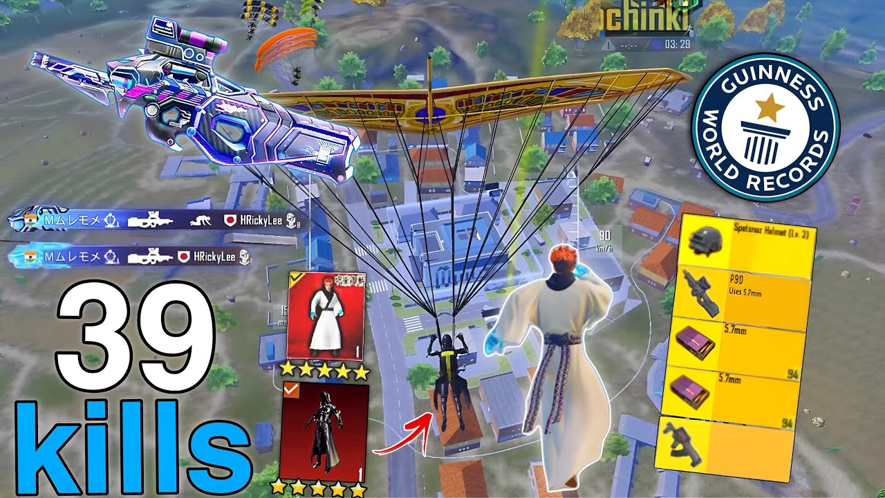 39 KILLS!😍NEW BEST LOOT GAMEPLAY with BAPE OUTFIT🔥SAMSUNG, A7, A8, J4,J5,J6,J7,J2,J3,XS,A3,A4,A5
