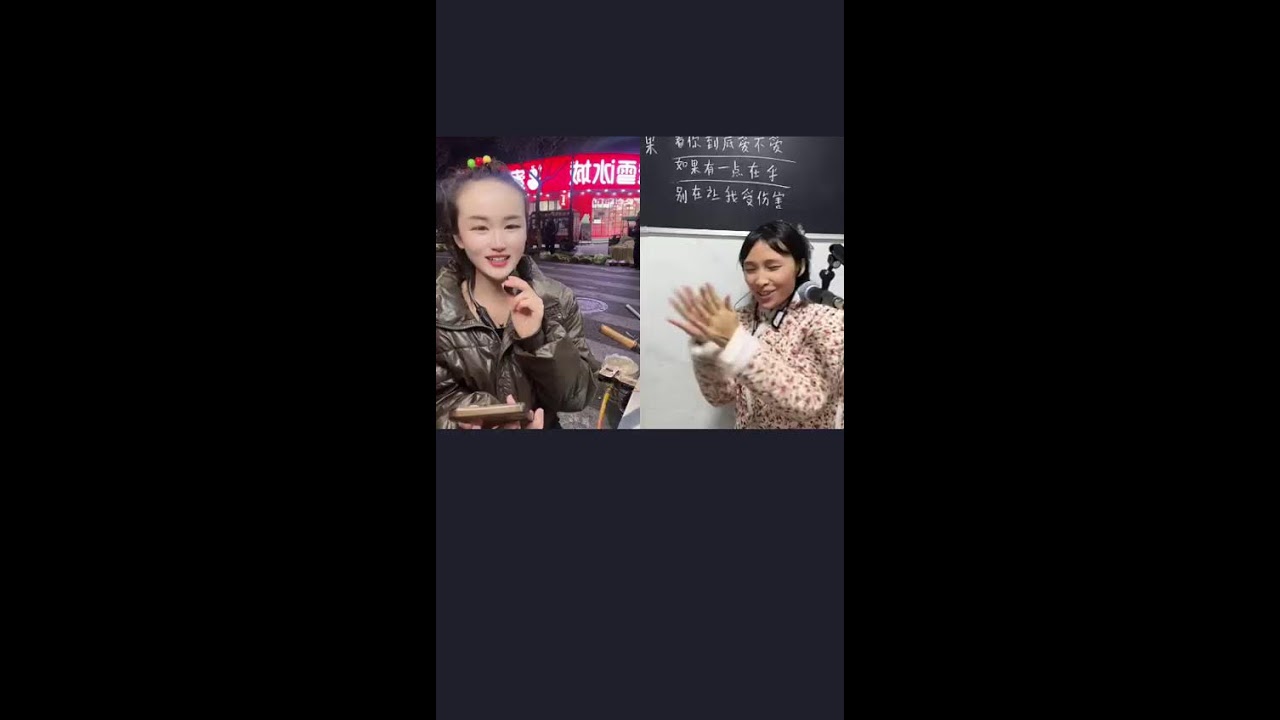 小乖炒饭直播