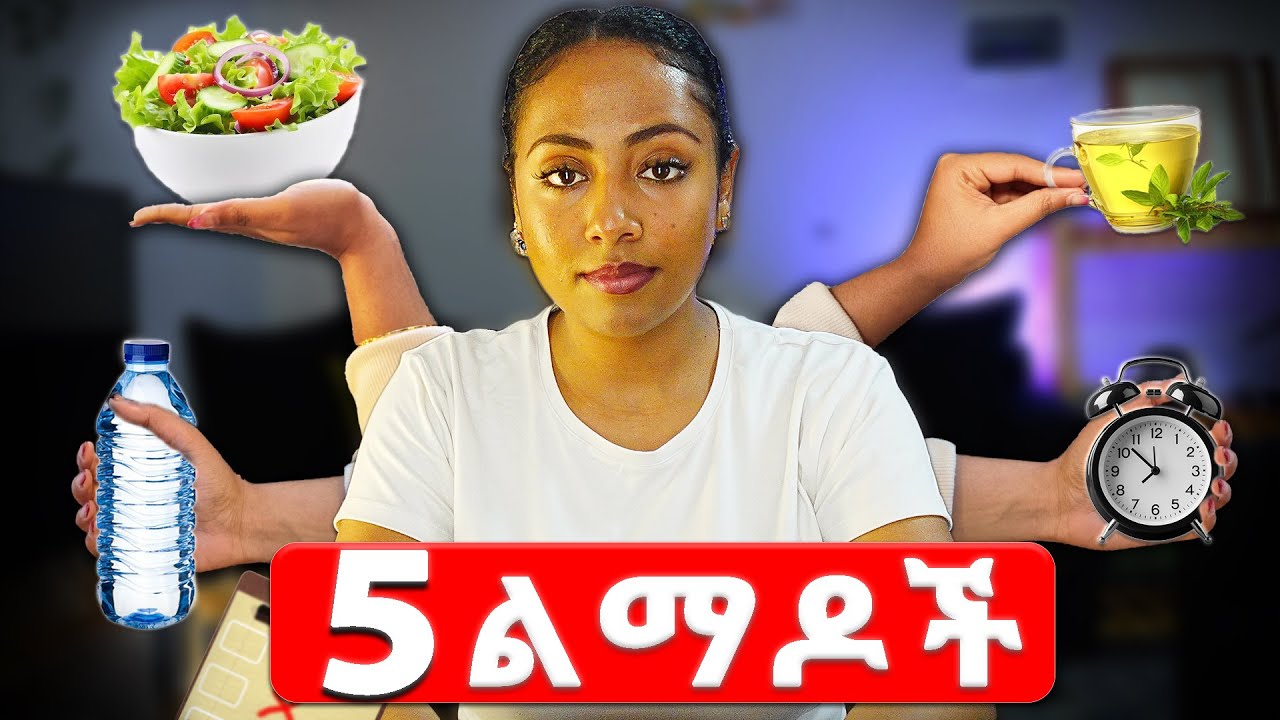 5 Habits That Transformed My Life | Daily Routine for Discipline, Health & Productivity