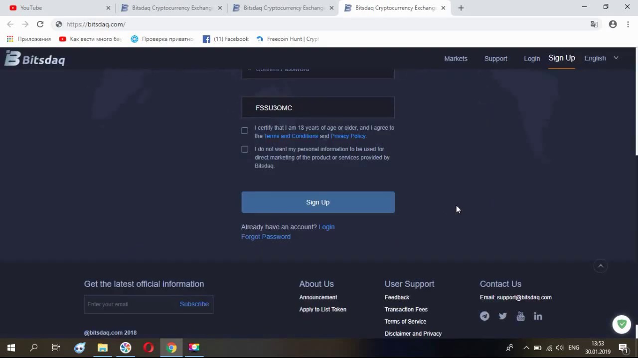 Bitsdaq - Airdrop от криптовалютной биржи! Получите 2000 монет BXBC, и плюс 200 BXBC ежедневно!