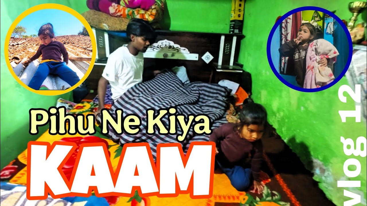 Pihu Ne Kiya Kaam / vlog 12 / Ybvlogsss 