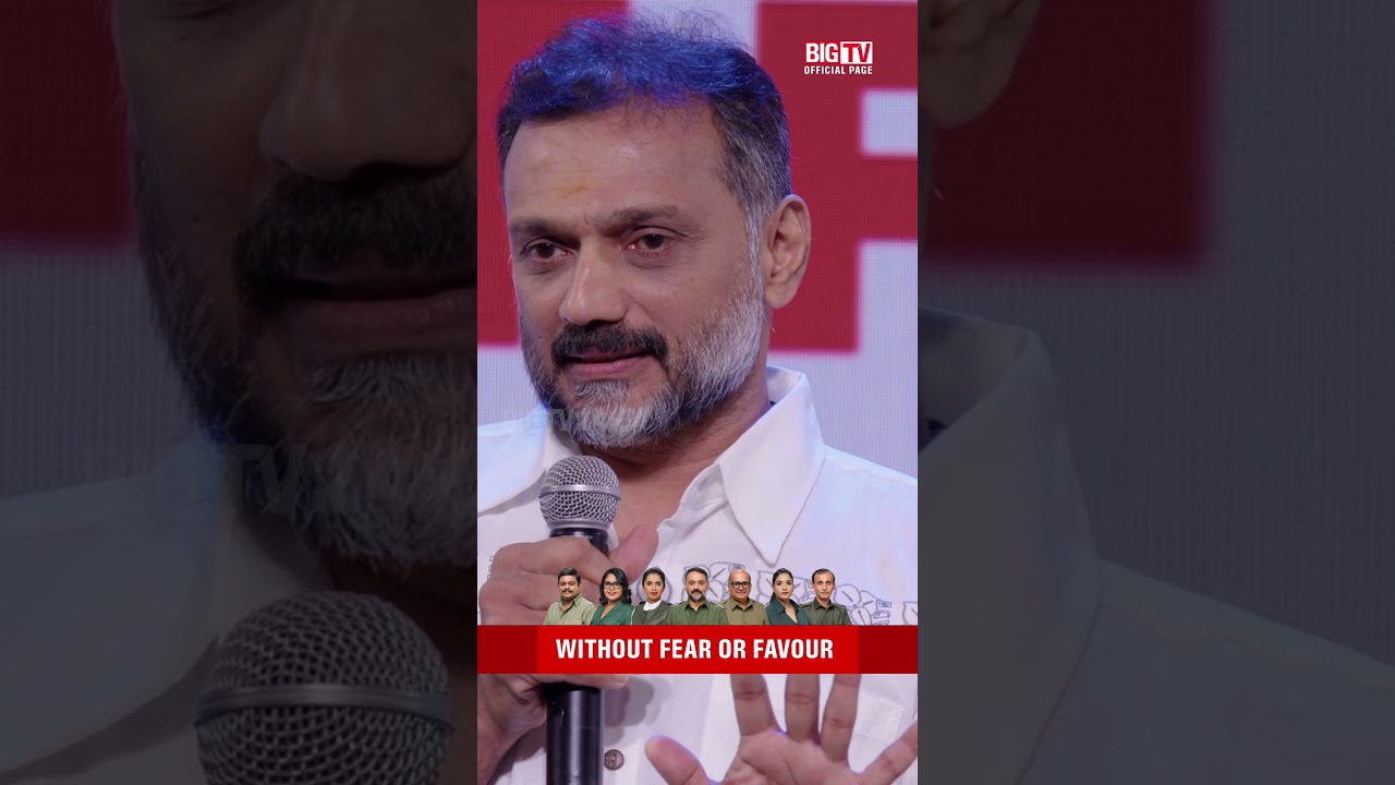 പ്രതിഫലം എത്രയാണെന്ന് BIG TV 24x7ന്റെ വെബ്സൈറ്റിൽ നോക്കിയാൽ കാണാം | Anil Ayroor | BIGTV 24x7