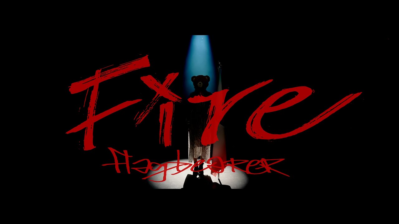 flagbearer-Fire | Official Music Video
