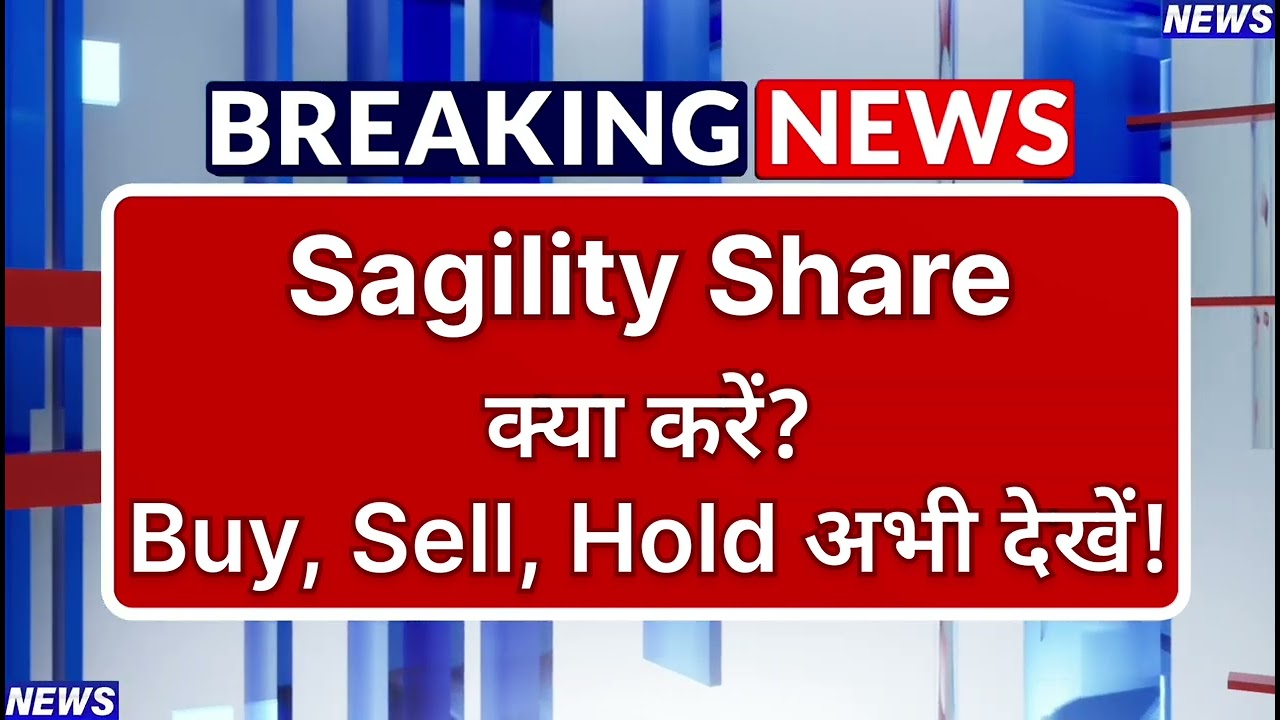 Sagility Stock Latest News ⚫ Sagility Share News Today ⚫ Share Market