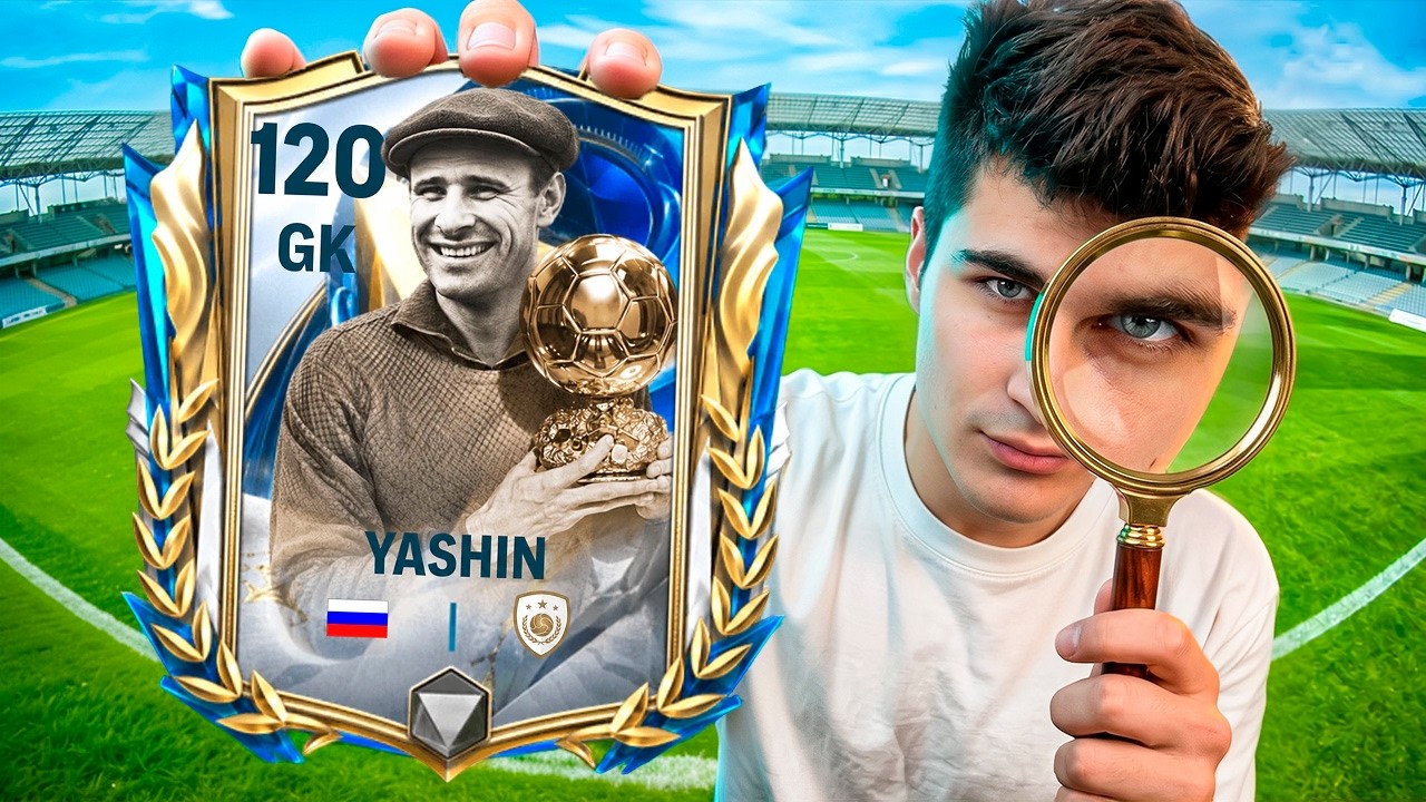 Я КУПИЛ ВСЕ УДАЛЁННЫЕ КАРТЫ В FC MOBILE