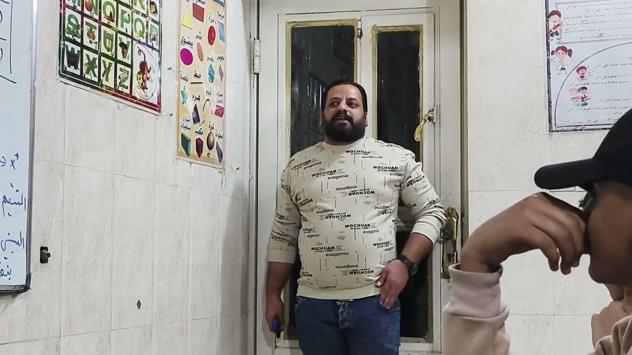 تكمله الفصل الرابع