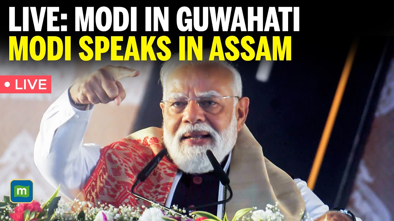 LIVE: PM Modi Addresses Massive Public Rally in Guwahati | Assam Show of Strength