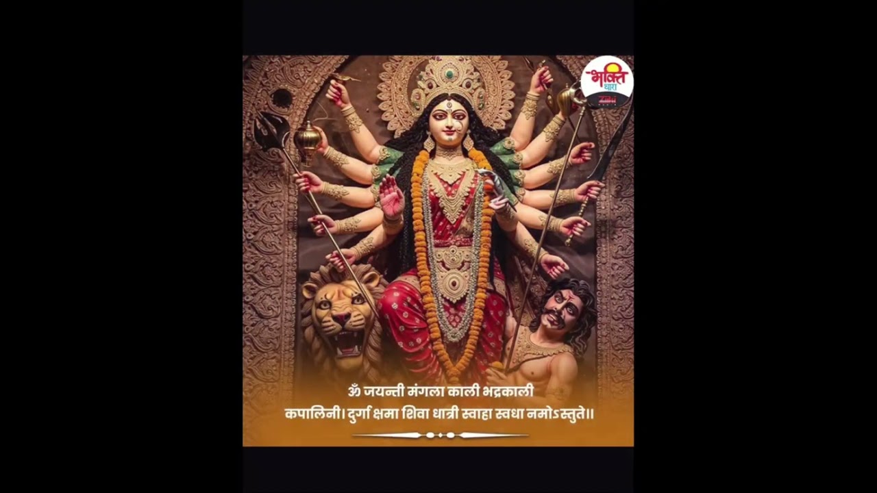 Lyrical_Gauri Amba Kashmiri _ Pozai Posh _ Leela Rabda Kashmiri Bhajan 