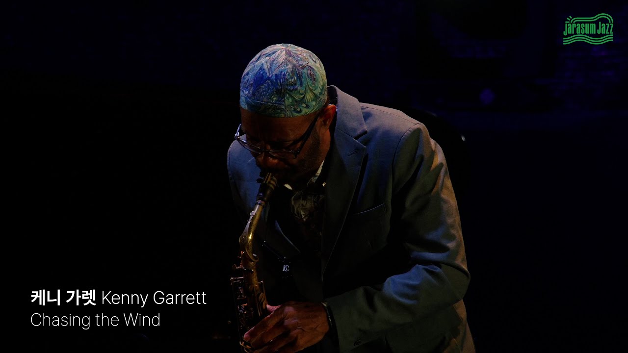 Kenny Garrett – Chasing the Wind | Jarasum Jazz Festival 2024