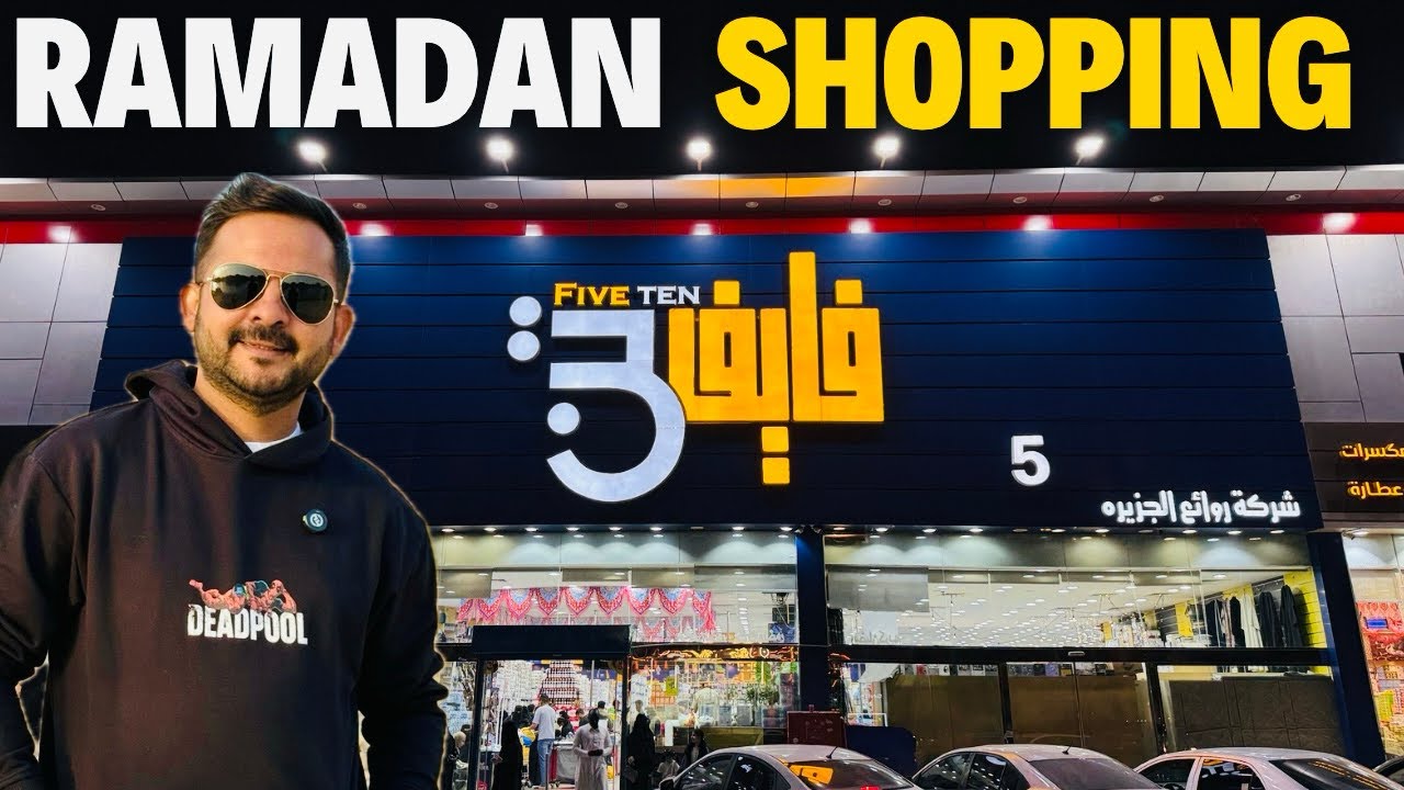 Ramadan Shopping at Five Ten Aziziyah Riyadh-5 Riyal Shop in Riyadh-Zain-Saudi Arabia