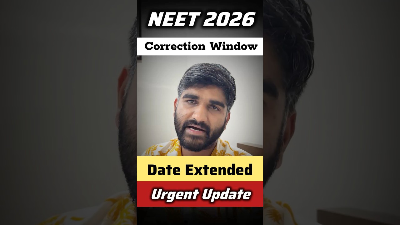 NEET 2026 Correction Window | How to Edit NEET UG Application Form 2026 | NEET Form Correction 2026