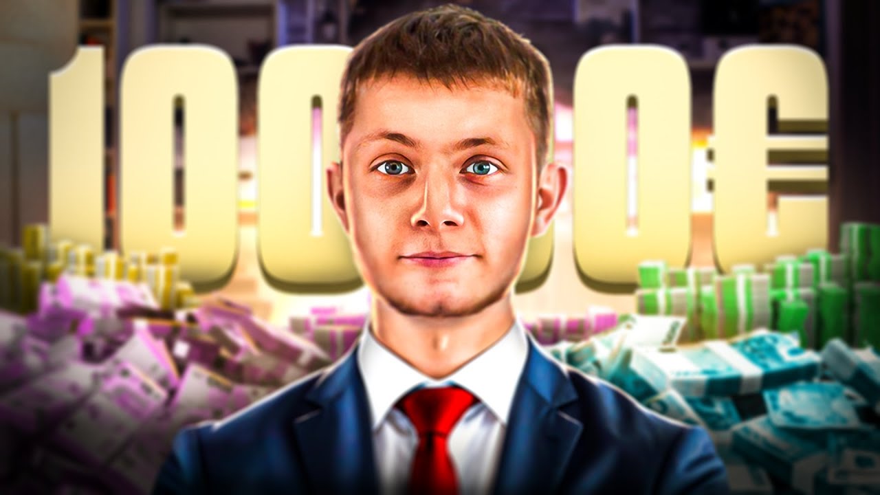 COMBIEN je gagne grâce au MONTAGE VIDÉO ?