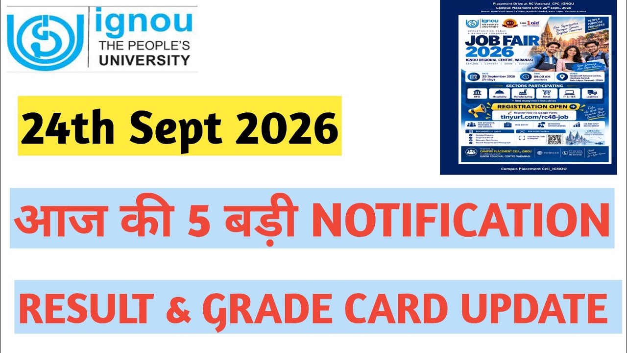 IGNOU 24th Sept 2026 Result & Grade Card update 