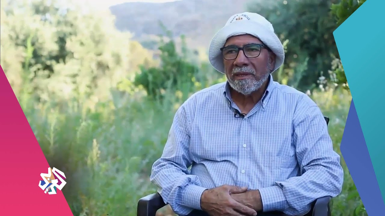 زعتر جدو
