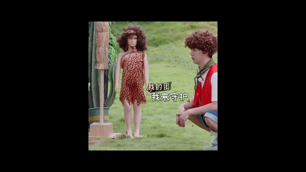 四大显眼包，笑死我得了 #shorts   #帅哥#wangheli #王鶴隸#范丞丞 #fanchengcheng #白敬亭 #baijingting #魏大勋 #weidaxun